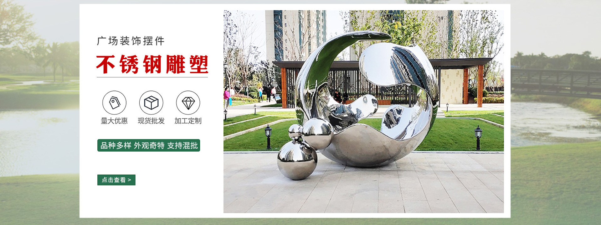 負壓放水器-礦用封孔器-礦用孔板流量計-快速排渣器河南路礦科技有限公司