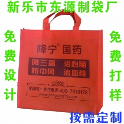 饒陽(yáng)無(wú)紡布袋廠