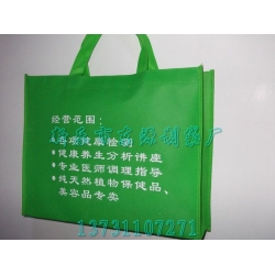河北無(wú)紡布手提袋