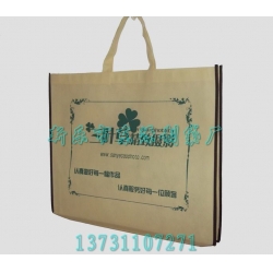 石家莊無紡布手提袋
